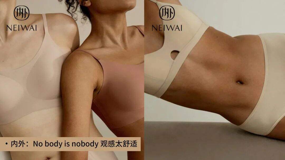 广告人干货库 万字干货 | 2021年营销品牌人须具备的十大新消费思维-广告人干货库