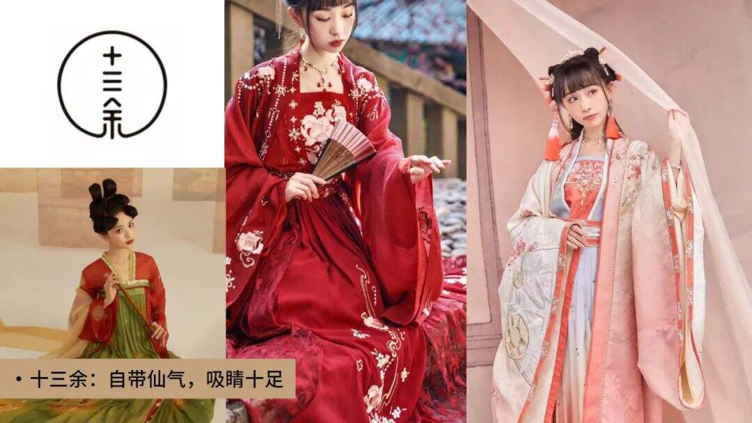 广告人干货库 万字干货 | 2021年营销品牌人须具备的十大新消费思维-广告人干货库