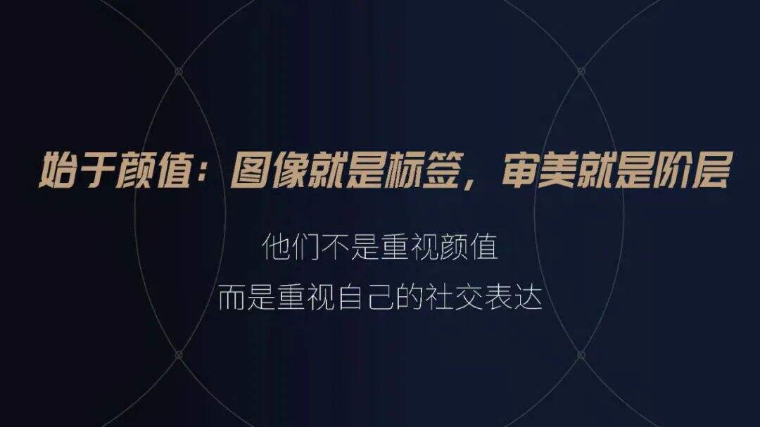 广告人干货库 万字干货 | 2021年营销品牌人须具备的十大新消费思维-广告人干货库