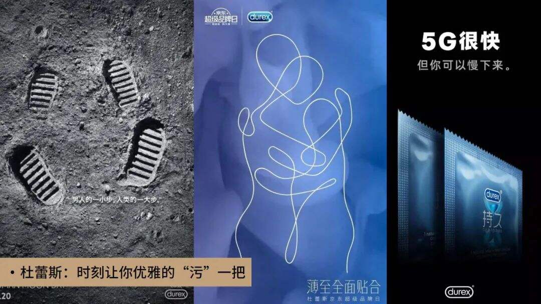 广告人干货库 万字干货 | 2021年营销品牌人须具备的十大新消费思维-广告人干货库