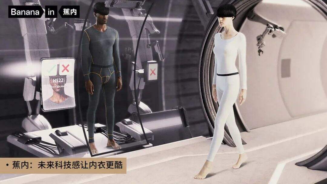 广告人干货库 万字干货 | 2021年营销品牌人须具备的十大新消费思维-广告人干货库