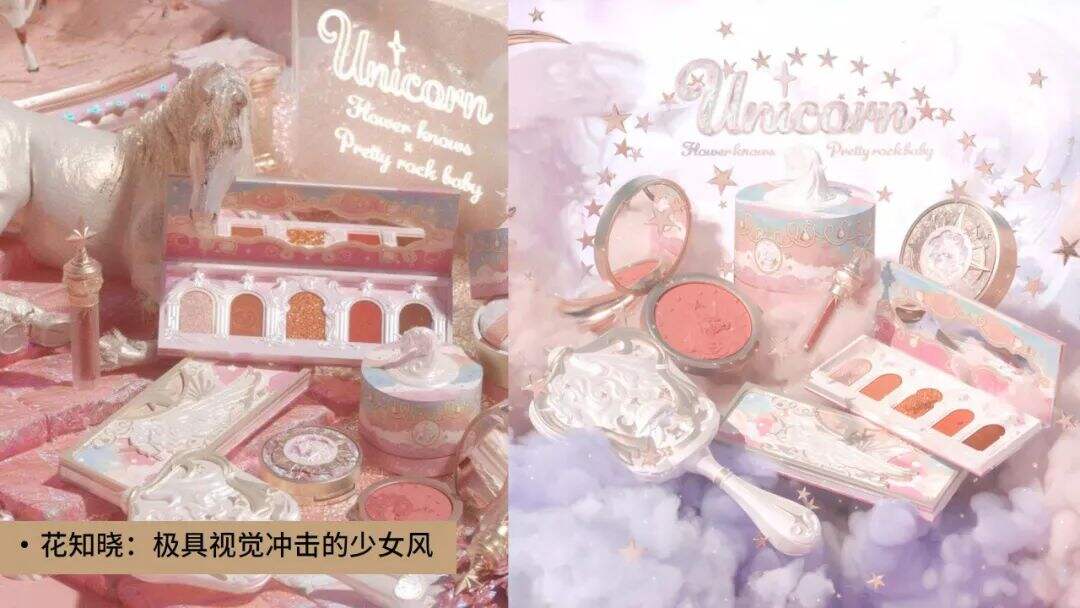 广告人干货库 万字干货 | 2021年营销品牌人须具备的十大新消费思维-广告人干货库