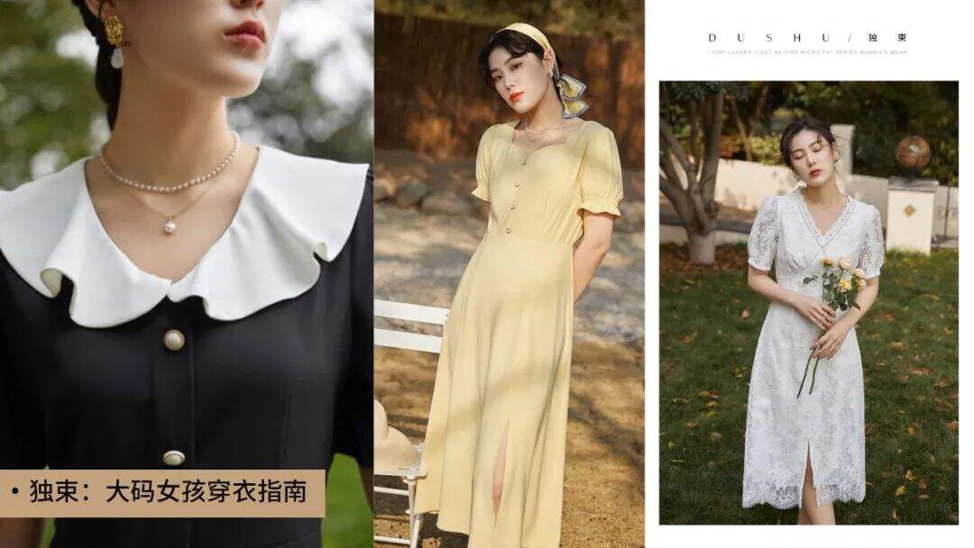 广告人干货库 万字干货 | 2021年营销品牌人须具备的十大新消费思维-广告人干货库