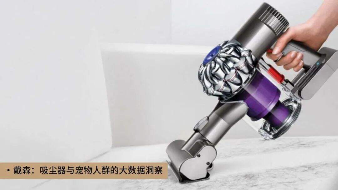 广告人干货库 万字干货 | 2021年营销品牌人须具备的十大新消费思维-广告人干货库