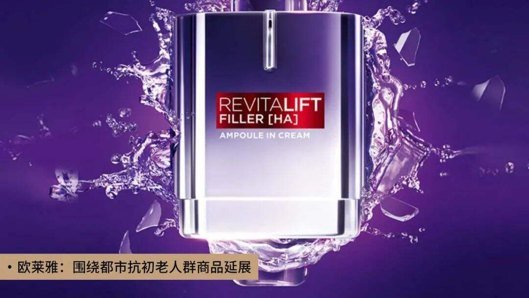 广告人干货库 万字干货 | 2021年营销品牌人须具备的十大新消费思维-广告人干货库