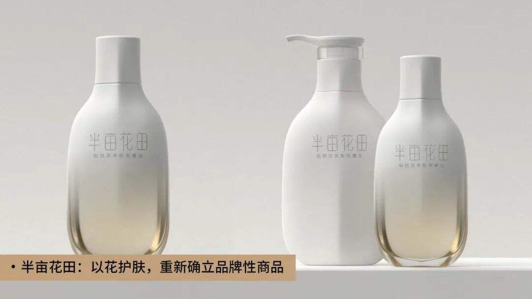 广告人干货库 万字干货 | 2021年营销品牌人须具备的十大新消费思维-广告人干货库