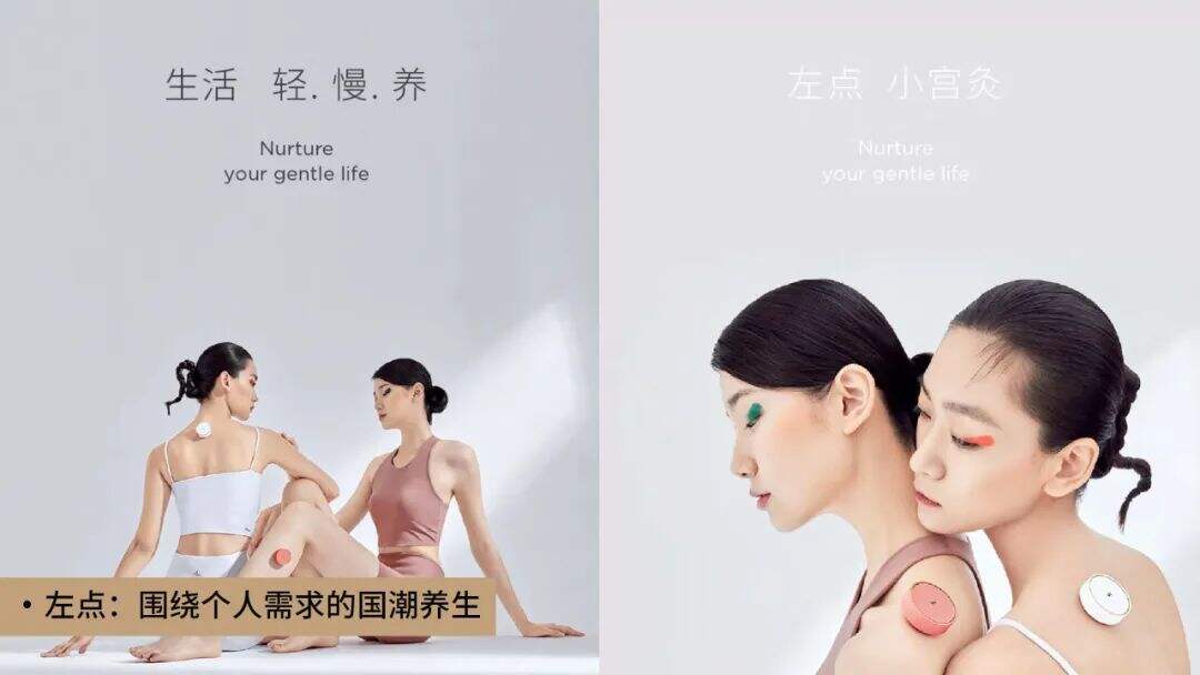 广告人干货库 万字干货 | 2021年营销品牌人须具备的十大新消费思维-广告人干货库