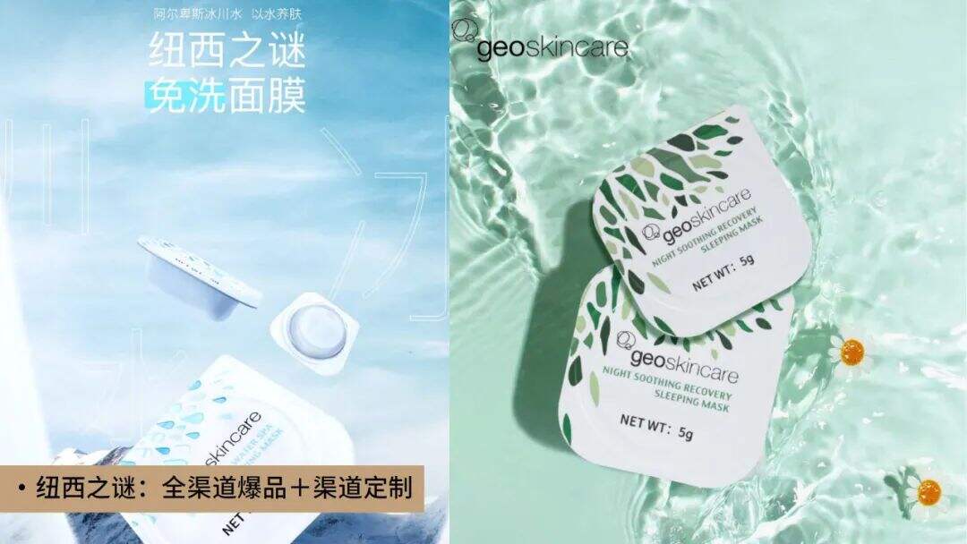 广告人干货库 万字干货 | 2021年营销品牌人须具备的十大新消费思维-广告人干货库