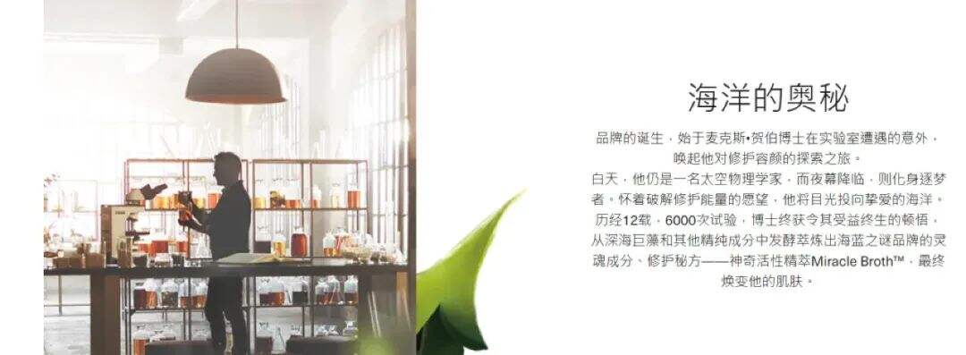 一个模型，让你写出让人欲罢不能的品牌故事-广告人干货库