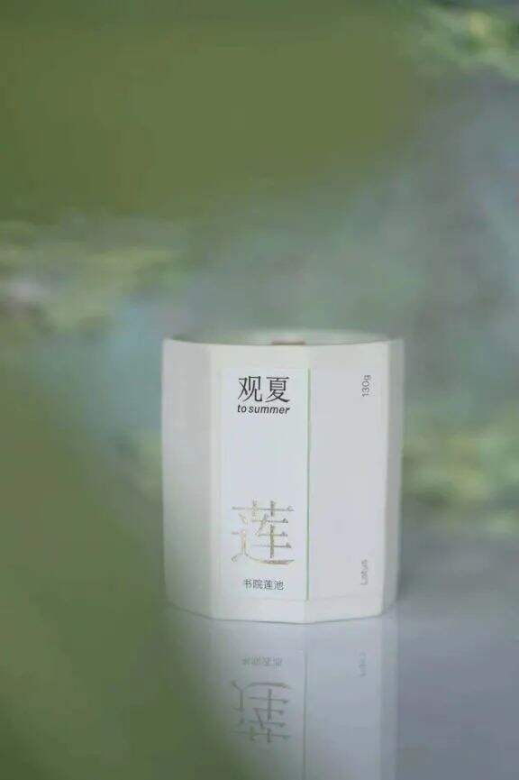 广告人干货库 一个万能品牌公式,帮你轻松实现低预算高复购!-广告人干货库