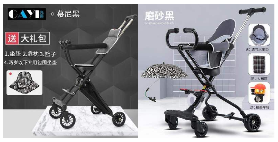 广告人干货库 怎样将产品的缺点转化成优点?-广告人干货库