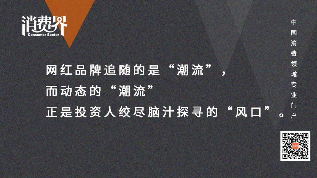 广告人干货库 新战场,茶饮三巨头的出海之路!-广告人干货库