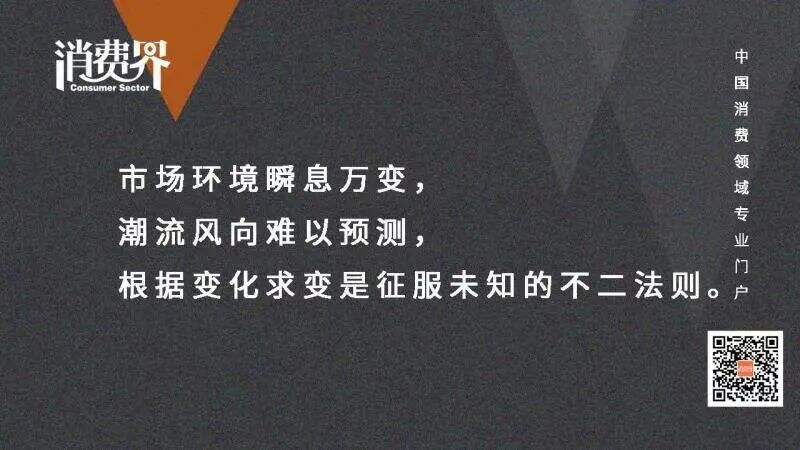 广告人干货库 新战场,茶饮三巨头的出海之路!-广告人干货库