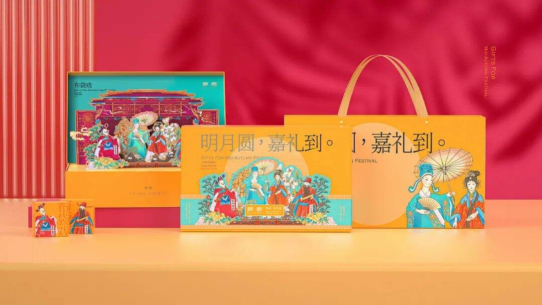 广告人干货库 集结了地域文化、民俗、新潮风格的礼盒包装设计,我又可了!-广告人干货库