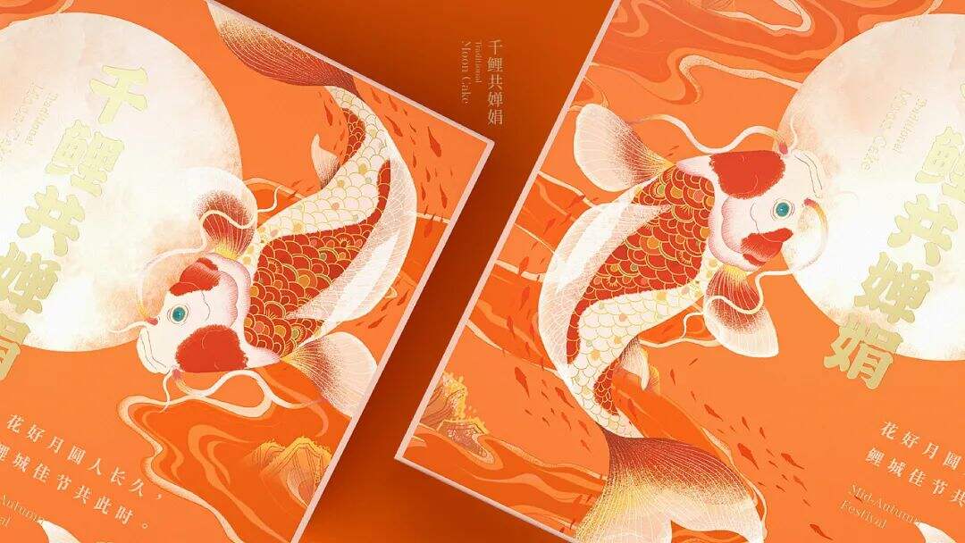 广告人干货库 集结了地域文化、民俗、新潮风格的礼盒包装设计,我又可了!-广告人干货库