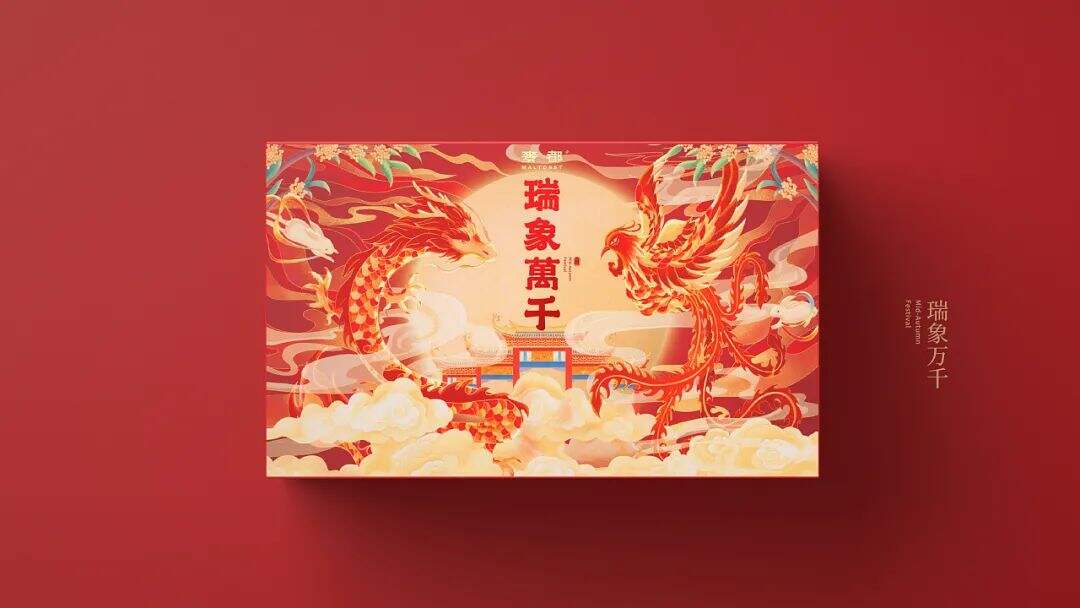 广告人干货库 集结了地域文化、民俗、新潮风格的礼盒包装设计,我又可了!-广告人干货库
