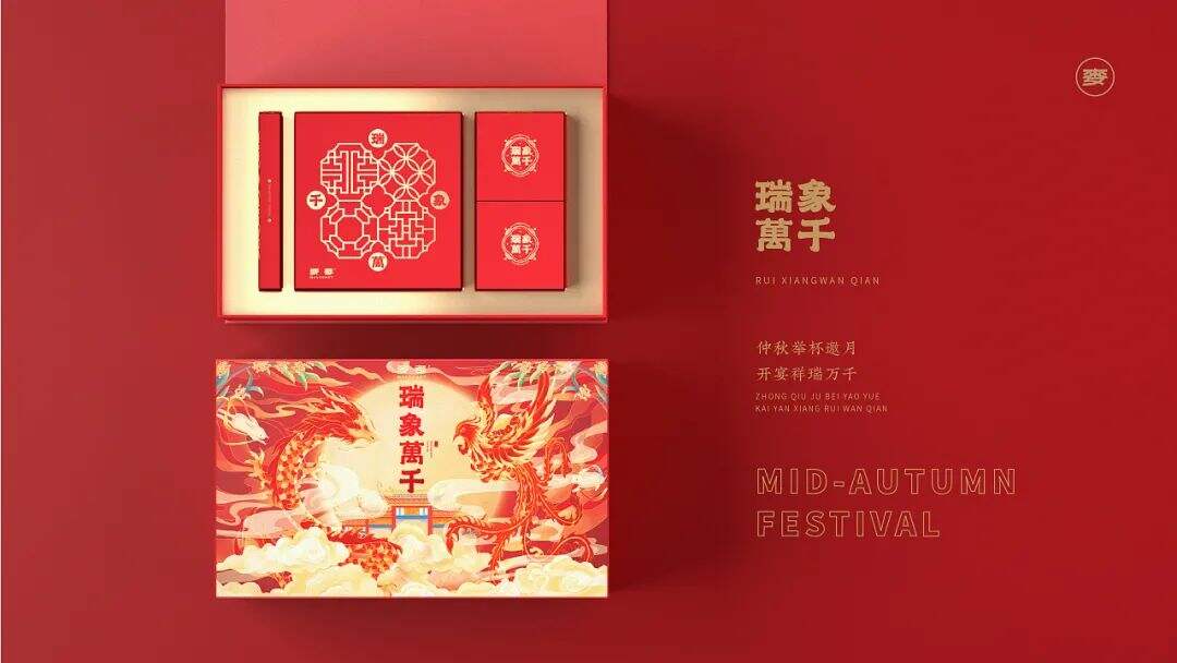 广告人干货库 集结了地域文化、民俗、新潮风格的礼盒包装设计,我又可了!-广告人干货库