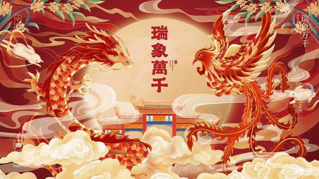 广告人干货库 集结了地域文化、民俗、新潮风格的礼盒包装设计,我又可了!-广告人干货库