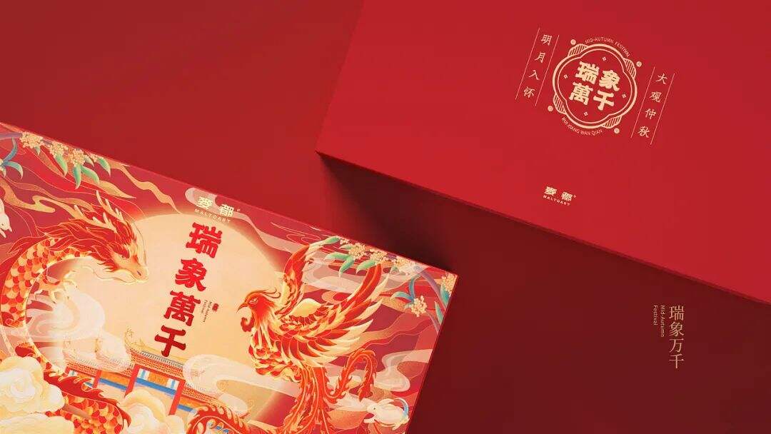 广告人干货库 集结了地域文化、民俗、新潮风格的礼盒包装设计,我又可了!-广告人干货库