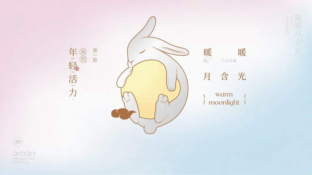 广告人干货库 集结了地域文化、民俗、新潮风格的礼盒包装设计,我又可了!-广告人干货库