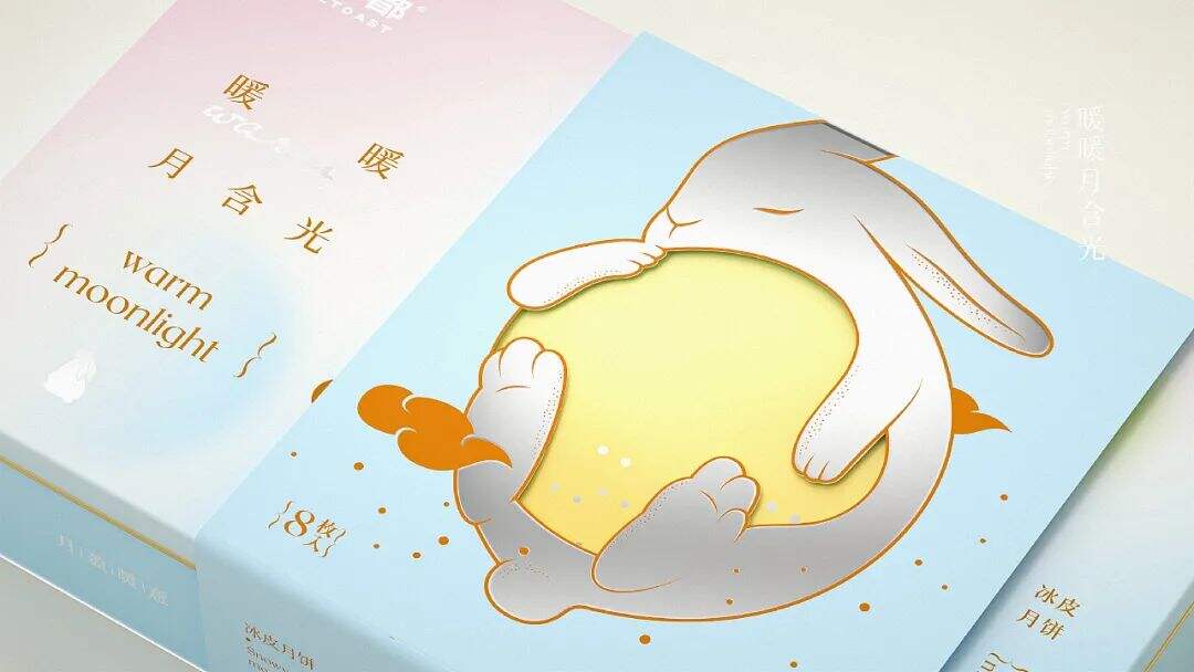 广告人干货库 集结了地域文化、民俗、新潮风格的礼盒包装设计,我又可了!-广告人干货库
