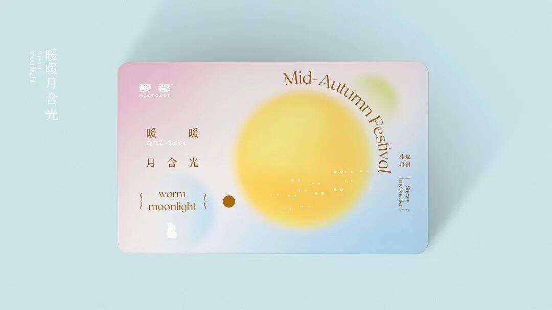 广告人干货库 集结了地域文化、民俗、新潮风格的礼盒包装设计,我又可了!-广告人干货库