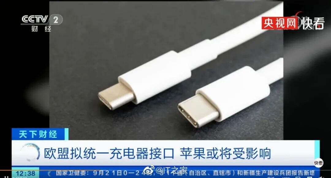 干货早报：美图秀秀网站关闭；腾讯合并搜狗；微信小冰回归；花呗或将无法使用-广告人干货库