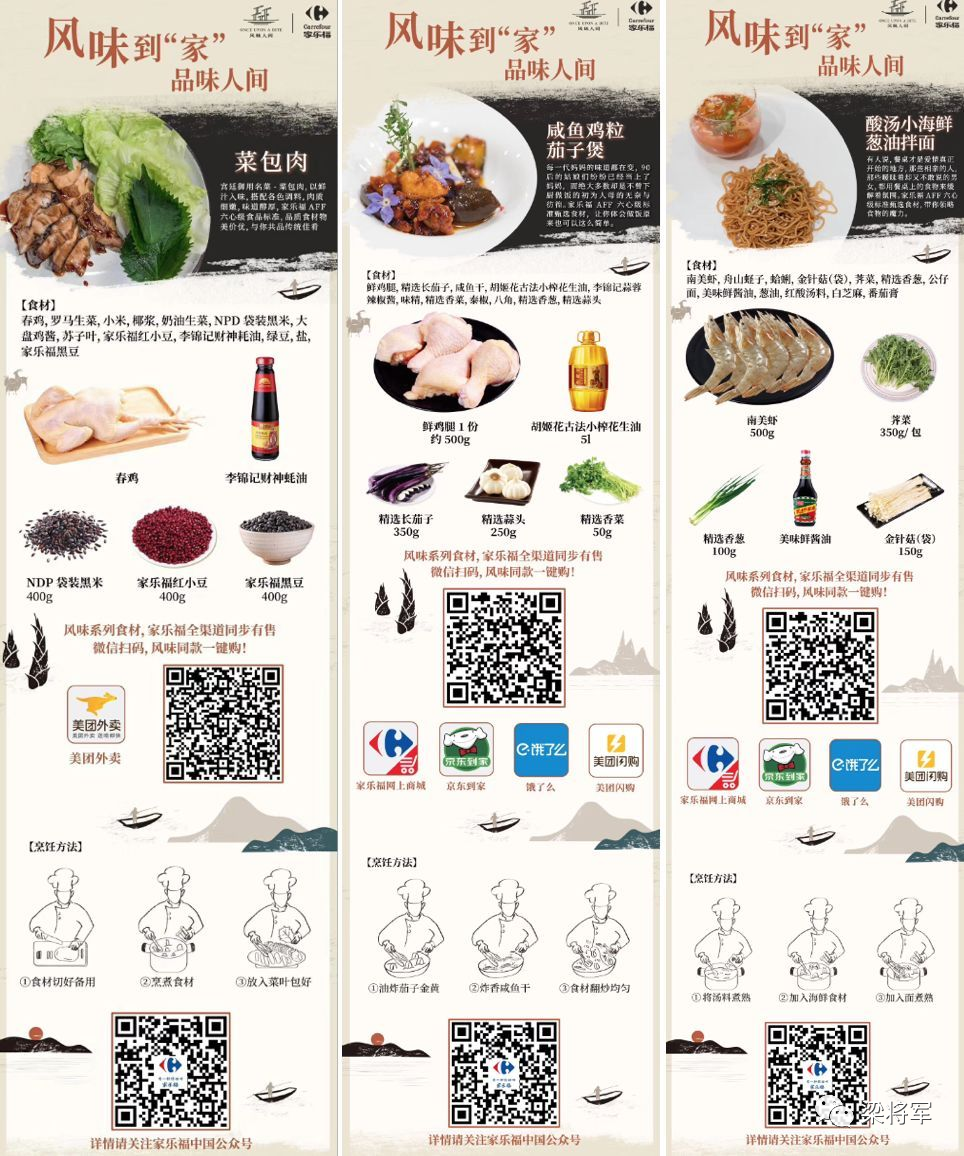 广告人干货库 只做内容营销,没有用-广告人干货库