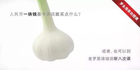广告人干货库 12个直接影响消费者决策的社会心理学理论-广告人干货库