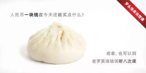 广告人干货库 12个直接影响消费者决策的社会心理学理论-广告人干货库
