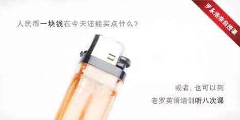 广告人干货库 12个直接影响消费者决策的社会心理学理论-广告人干货库