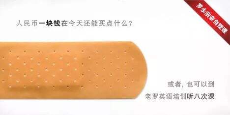 广告人干货库 12个直接影响消费者决策的社会心理学理论-广告人干货库