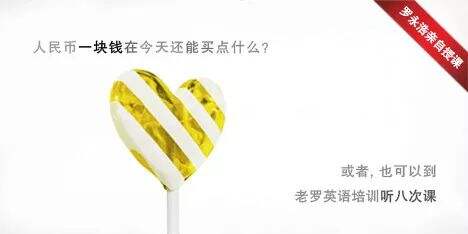 广告人干货库 12个直接影响消费者决策的社会心理学理论-广告人干货库