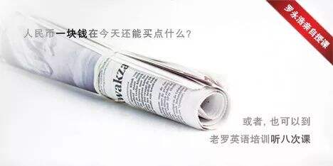 广告人干货库 12个直接影响消费者决策的社会心理学理论-广告人干货库