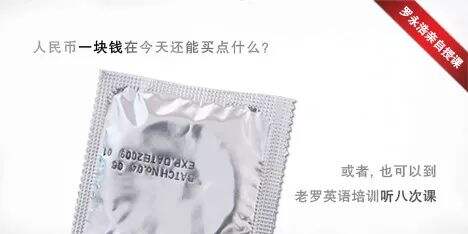 广告人干货库 12个直接影响消费者决策的社会心理学理论-广告人干货库