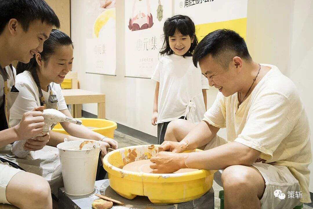 广告人干货库 用「运营思维」打造一个展馆-广告人干货库