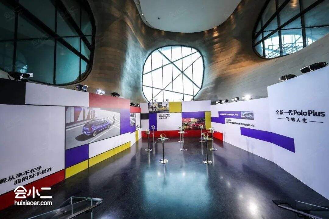 广告人干货库 发布会场地怎么设计更有创意?-广告人干货库