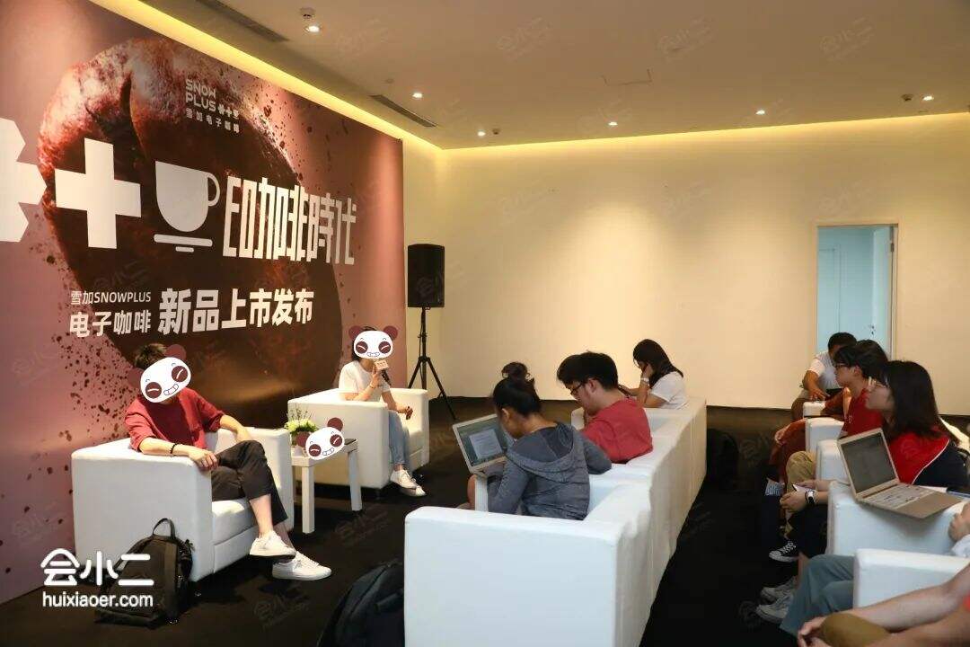 广告人干货库 发布会场地怎么设计更有创意?-广告人干货库