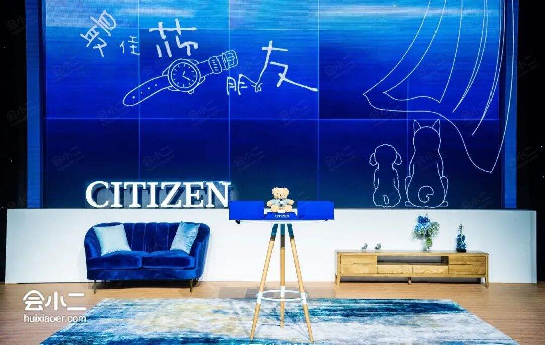 广告人干货库 发布会场地怎么设计更有创意?-广告人干货库