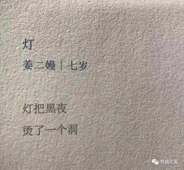 文案怎么写，才能听得懂记得住？-广告人干货库