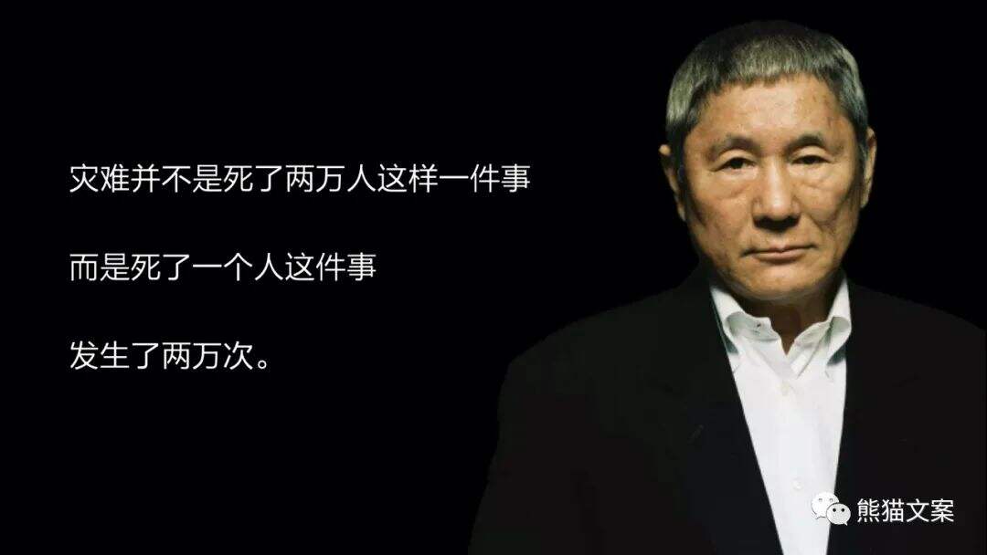 文案怎么写，才能听得懂记得住？-广告人干货库