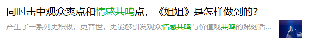 广告人干货库 营销人用词汇编-广告人干货库
