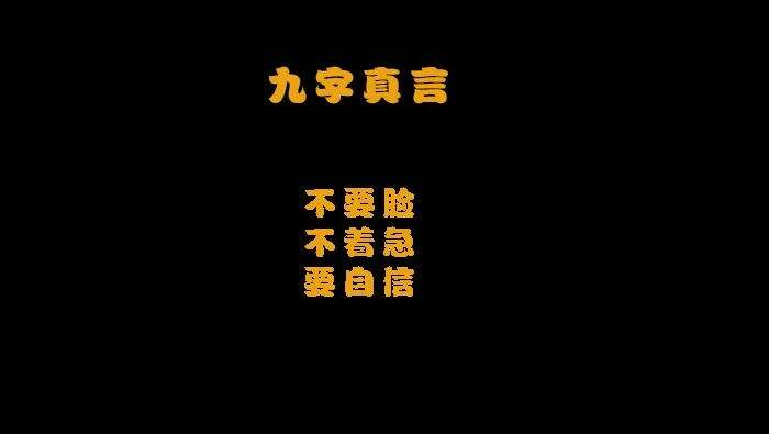 广告人干货库 写方案没头绪?10年策划人的写方案经验分享-广告人干货库