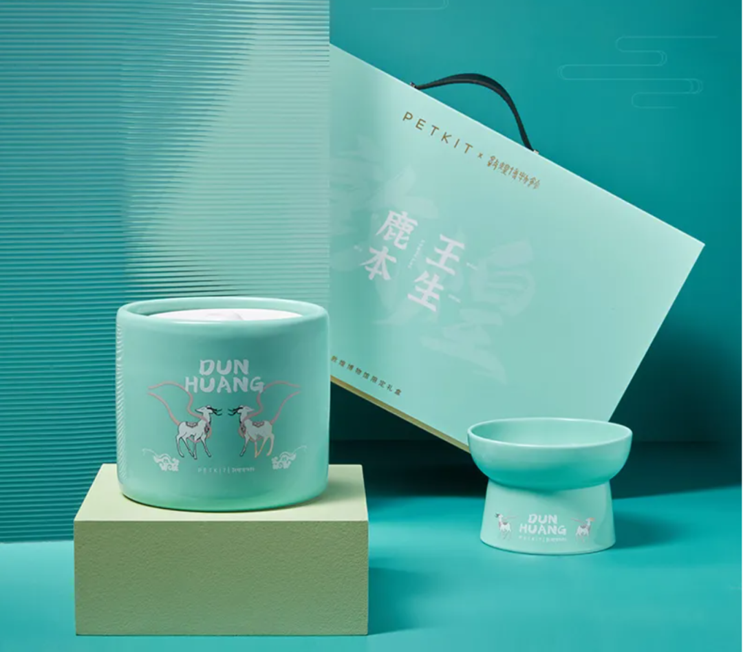 PETKIT小佩 X 敦煌博物馆,推出联名限定礼盒-广告人干货库