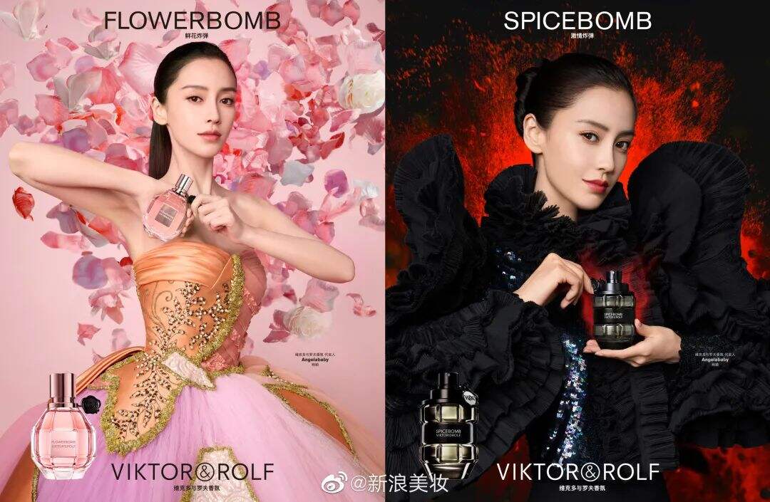 ViktorRolf香氛代言人Angelababy-广告人干货库