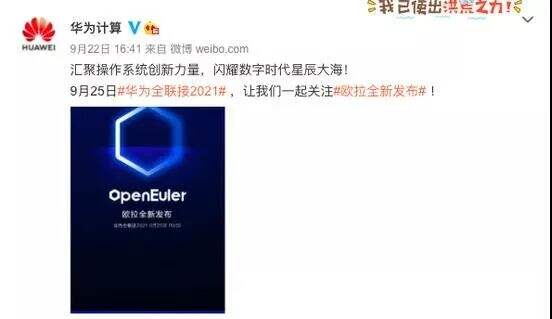 广告人干货库 干货早报:顺丰下架一元签收,江南布衣道歉,腾讯搜狗合并,严查一对一家教-广告人干货库