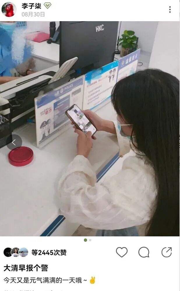 广告人干货库 李子柒和mcn闹翻,损失的究竟是资本还是李子柒?-广告人干货库