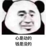 广告人干货库 李子柒和mcn闹翻,损失的究竟是资本还是李子柒?-广告人干货库