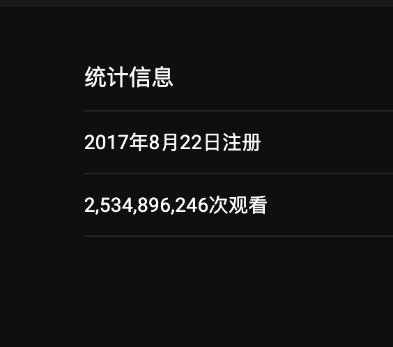 广告人干货库 李子柒和mcn闹翻,损失的究竟是资本还是李子柒?-广告人干货库