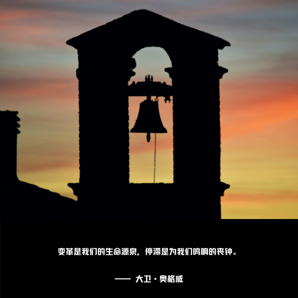 广告人干货库 苹果、伊利、欧派、飞猪、乐高 | 上周最好的五个创意-广告人干货库